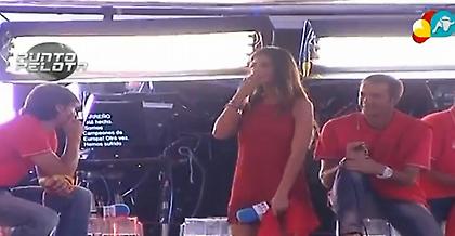 Άχου τα, βρε! (video)