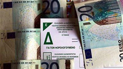 Εκκαθαριστικά-«φωτιά» για 500.000 φορολογουμένους