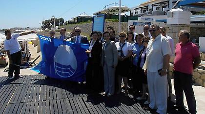 Ξενοδοχεία Aldemar και γαλάζιες σημαίες πάνε μαζί!