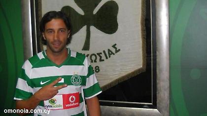 Ανακοίνωσε Ασίς η Ομόνοια