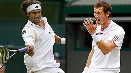 Όλοι παρόντες… καιρού επιτρέποντος