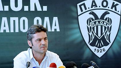 Μία πολύ κρίσιμη μέρα για τον ΠΑΟΚ