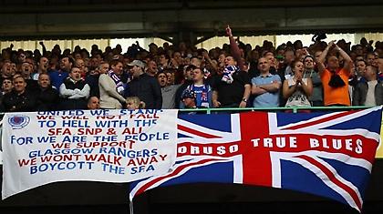 Εκτός Πρέμιερ Σκωτίας η Ρέιντζερς!