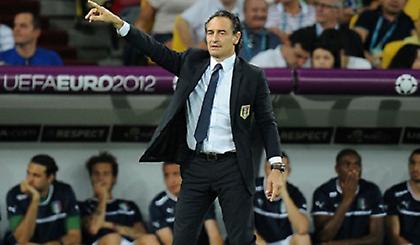 Τσίτα τα γκάζια