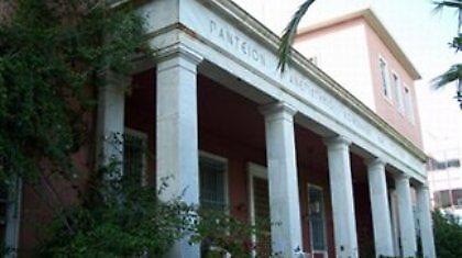 Στη φυλακή οδηγήθηκε ο πρώην αντιπρύτανης του Παντείου