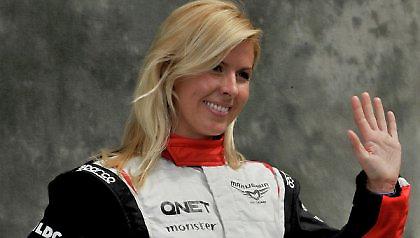 «Έχασε» το μάτι της η Βιγιότα