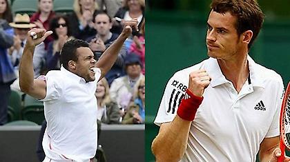 «Τσέκαραν» εισιτήρια Μάρεϊ-Τσονγκά