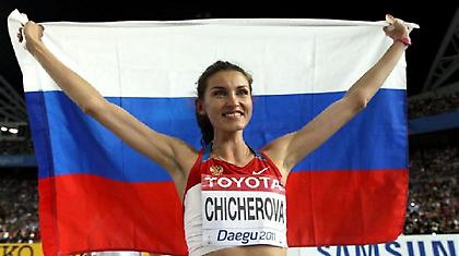 «Σούπερ» Τσιτσέροβα, Αντιουκ