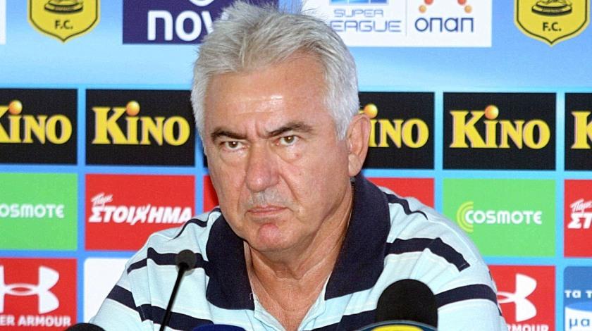 «Μεγάλα προβλήματα, μεγάλη ομάδα»