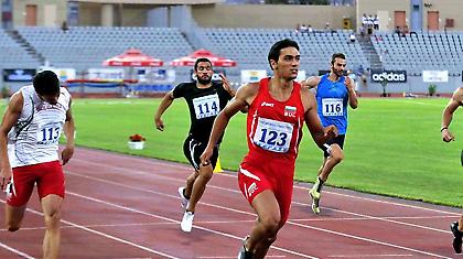 Ραντεβού στα Τοφάλεια