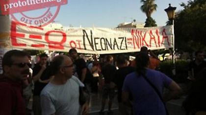 Ένταση μεταξύ Χρυσής Αυγής και Αντιρατσιστών