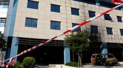 Καρέ καρέ η τρομοκρατική επίθεση στη Μicrosoft!