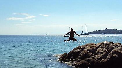 Ό,τι να ’ναι!