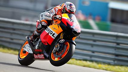 Με κεκτημένη ταχύτητα!