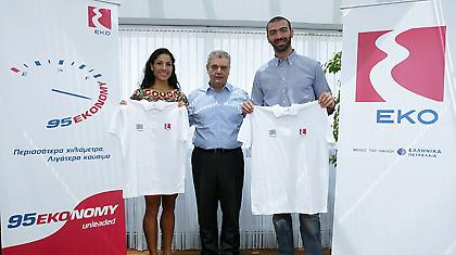 Η ΕΚΟ Υπερήφανος Χορηγός των Νικολαΐδη & Κεφαλά