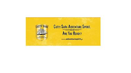 Στον Βόρειο Ατλαντικό έζησαν την περιπέτεια οι νικητές του διαγωνισμού «Cutty Sark Adventure Spirit»