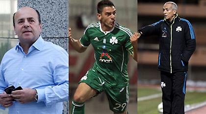 Ο Αλαφούζος, ο «Κατσούρ» και οι επιλογές Φερέιρα