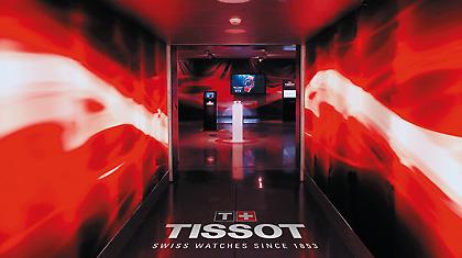 Άγγιγμα καινοτομίας