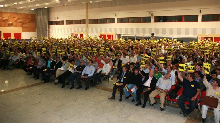 «Δεσμευτήκαμε να υπάρξει διαφάνεια»