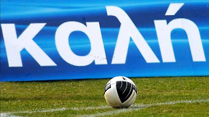 Ναι, φαβορί ο Ολυμπιακός, αλλά…