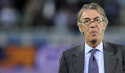 Μπουρλότο στην Ιντερ