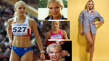 Ποια Εθνική; Δεν πάει Λονδίνο η… Ντάρια!