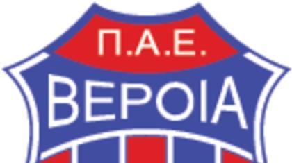 Διπλό ισπανικό «deal»