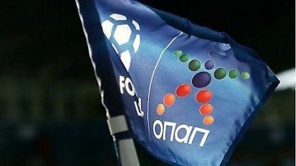 Για μια θέση στη Football League