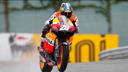 Φτάνει… Πεδρόσα