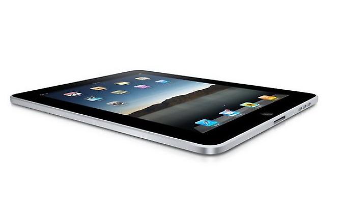 Τrojan με μορφή εφαρμογής στο App Store της Apple