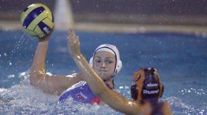 Στην Α1 ο Νηρέας Χαλανδρίου