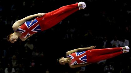 Τραμπολίνο