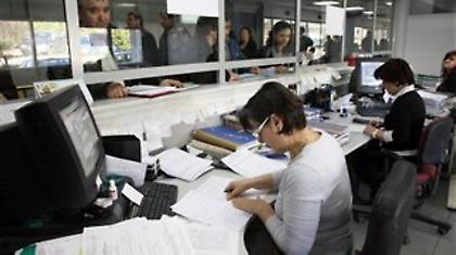 Ασφαλιστικό πιστοποιητικό στις επιχειρήσεις από ορκωτούς ελεγκτές και φοροτέχνες