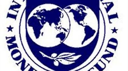 ΔΝΤ: Δάνειο ύψους 224,9 εκατ. δολαρίων ΗΠΑ για την Τανζανία