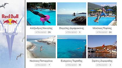 Ο νικητής της ψηφοφορίας για τον Έλληνα Cliff Diver!