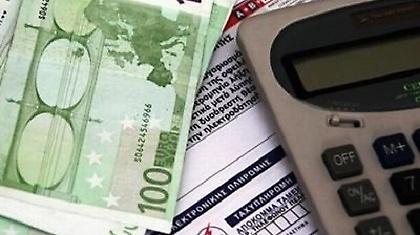 Από αρχές Αυγούστου τα ειδοποιητήρια για το «χαράτσι»