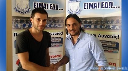 Και επίσημα o Θεοδωρίδης!