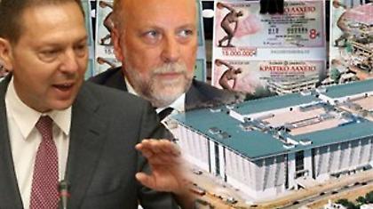 «Άπιαστος» ο στόχος για είσπραξη 3,2 δισ. ευρώ φέτος από αποκρατικοποιήσεις