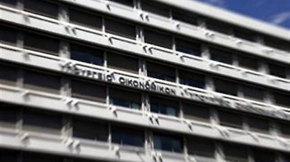 Η εξοικονόμηση πόρων στο επίκεντρο