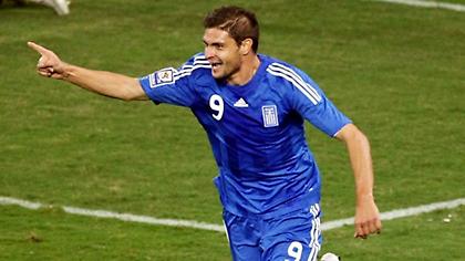 Πως την είπατε;