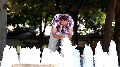 Ο καιρός σήμερα