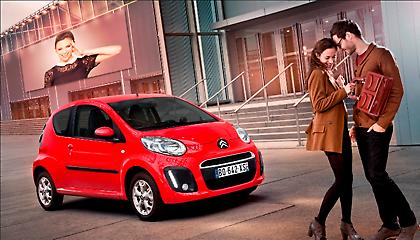 Νέο Citroen C1 Eco