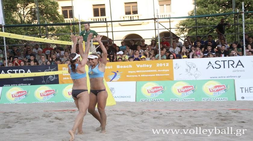 Στο Βερολίνο Αρβανίτη-Τσιαρτσιάνη