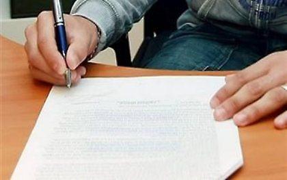 Από Τετάρτη οι προσλήψεις συμβασιούχων στην Κορινθία