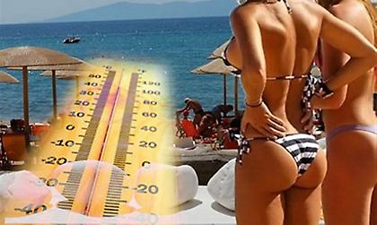 Καμίνι όλη η χώρα