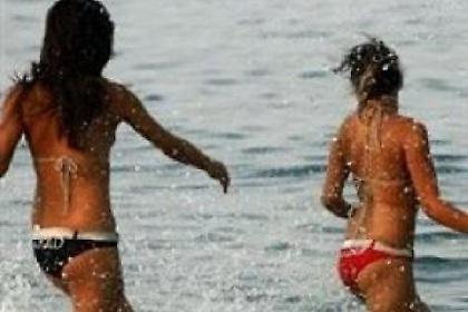 Ο καιρός σήμερα