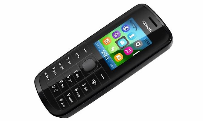 Νέο Nokia κινητό στα 50€