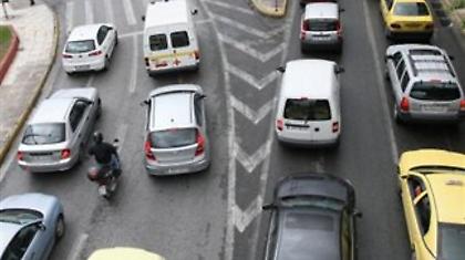 Δεν ισχύει από Δευτέρα ο δακτύλιος στο κέντρο της Αθήνας