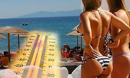 Τους 43 βαθμούς θα πιάσει σήμερα το θερμόμετρο