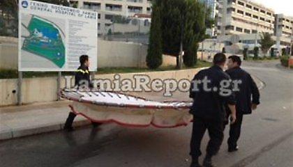 Αυτοκτόνησε γιατρός στη Λαμία